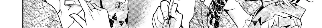 Amachin wa Jishou ♂ Chapter 17 page 16 - 