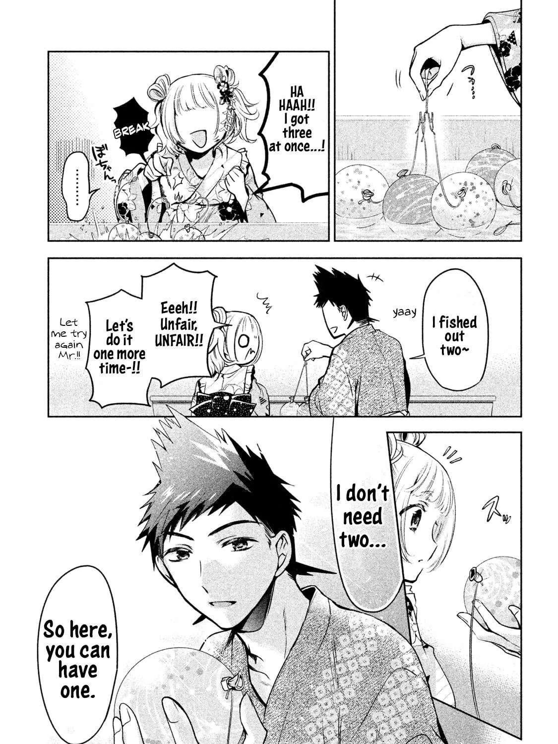 Amachin wa Jishou ♂ Chapter 17 page 17 - 