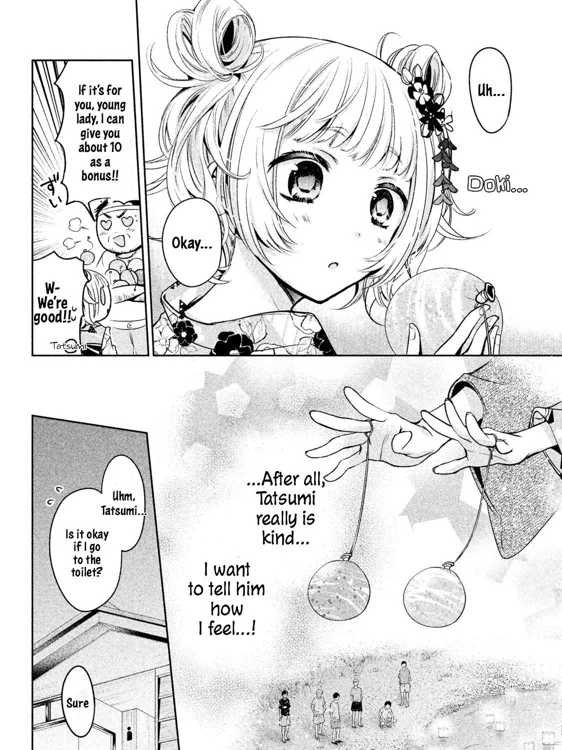 Amachin wa Jishou ♂ Chapter 17 page 19 - 