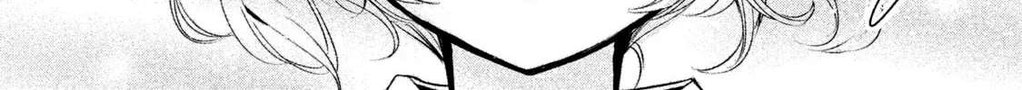 Amachin wa Jishou ♂ Chapter 17 page 22 - 