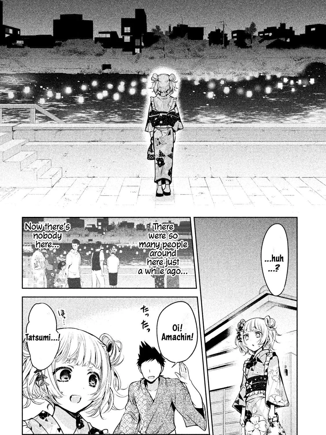 Amachin wa Jishou ♂ Chapter 17 page 23 - 