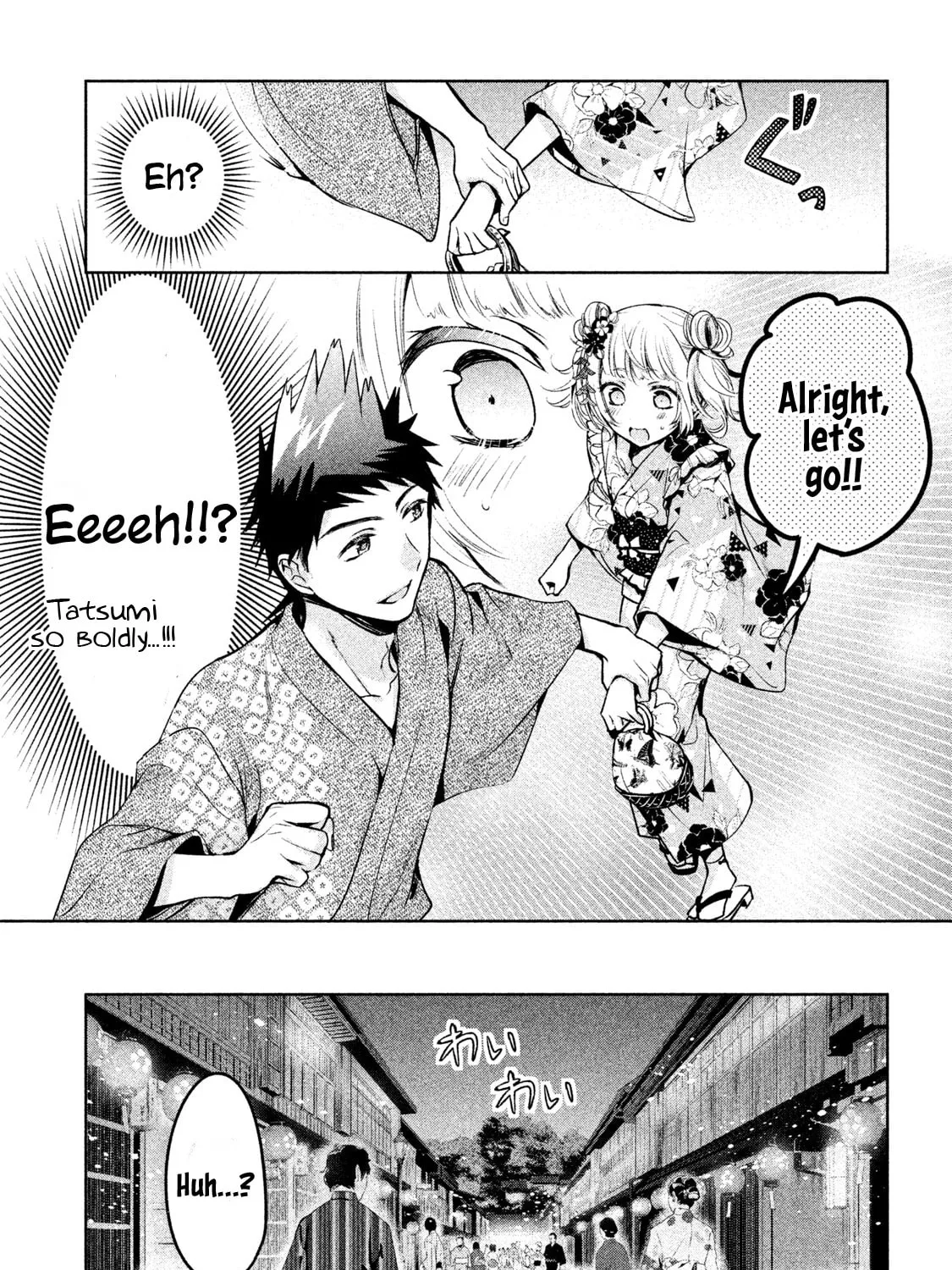 Amachin wa Jishou ♂ Chapter 17 page 25 - 