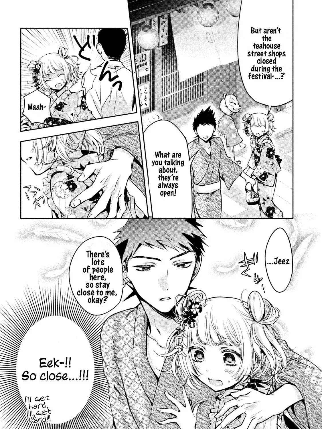 Amachin wa Jishou ♂ Chapter 17 page 27 - 