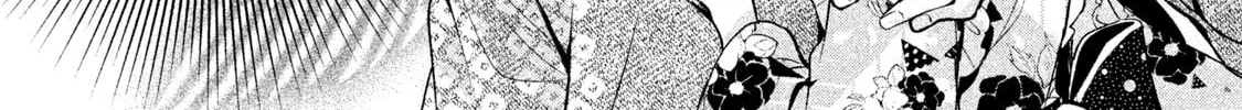 Amachin wa Jishou ♂ Chapter 17 page 28 - 