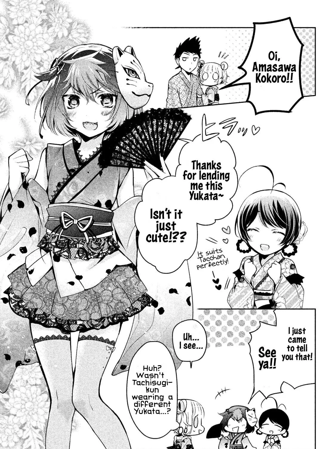 Amachin wa Jishou ♂ Chapter 17 page 29 - 