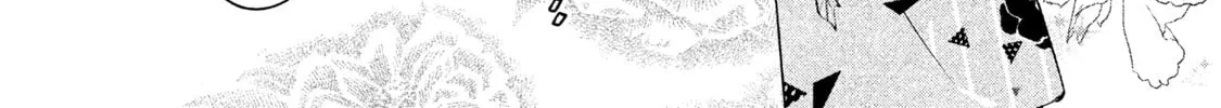 Amachin wa Jishou ♂ Chapter 17 page 4 - 