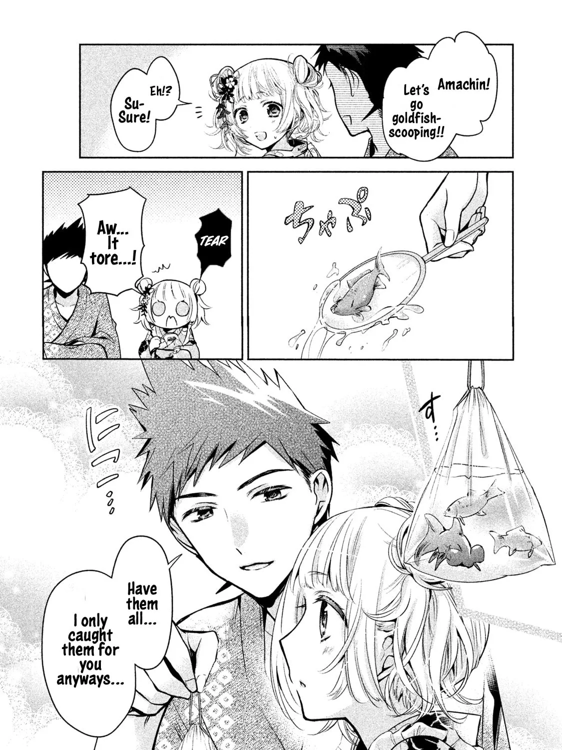 Amachin wa Jishou ♂ Chapter 17 page 31 - 