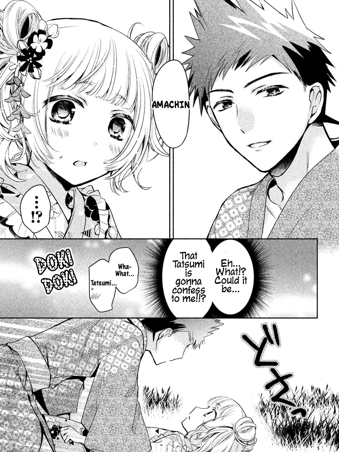 Amachin wa Jishou ♂ Chapter 17 page 37 - 