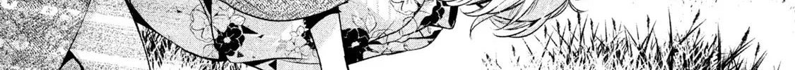 Amachin wa Jishou ♂ Chapter 17 page 38 - 