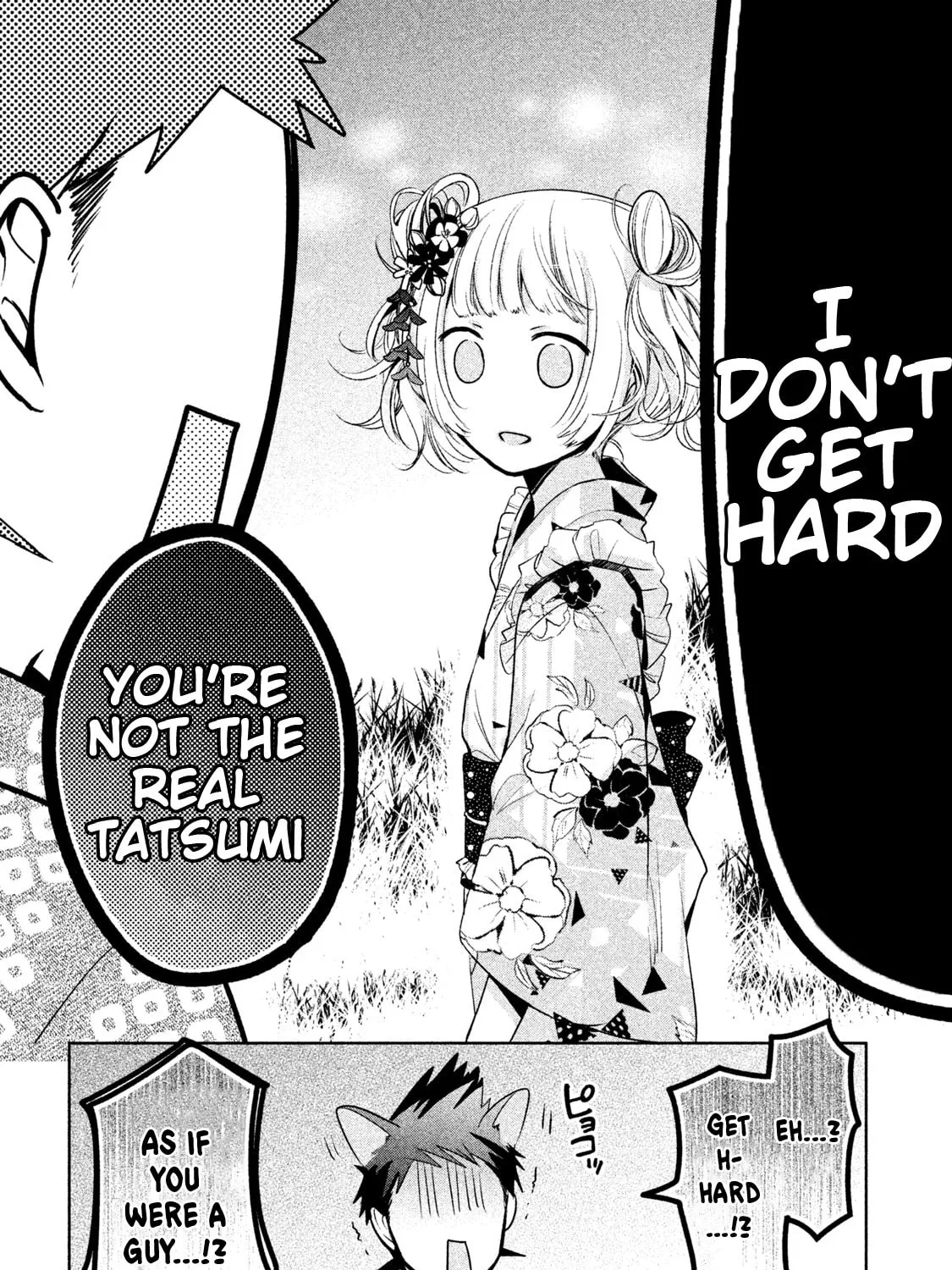 Amachin wa Jishou ♂ Chapter 17 page 43 - 