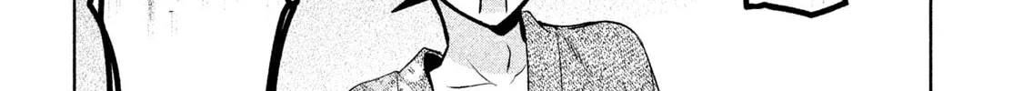 Amachin wa Jishou ♂ Chapter 17 page 44 - 