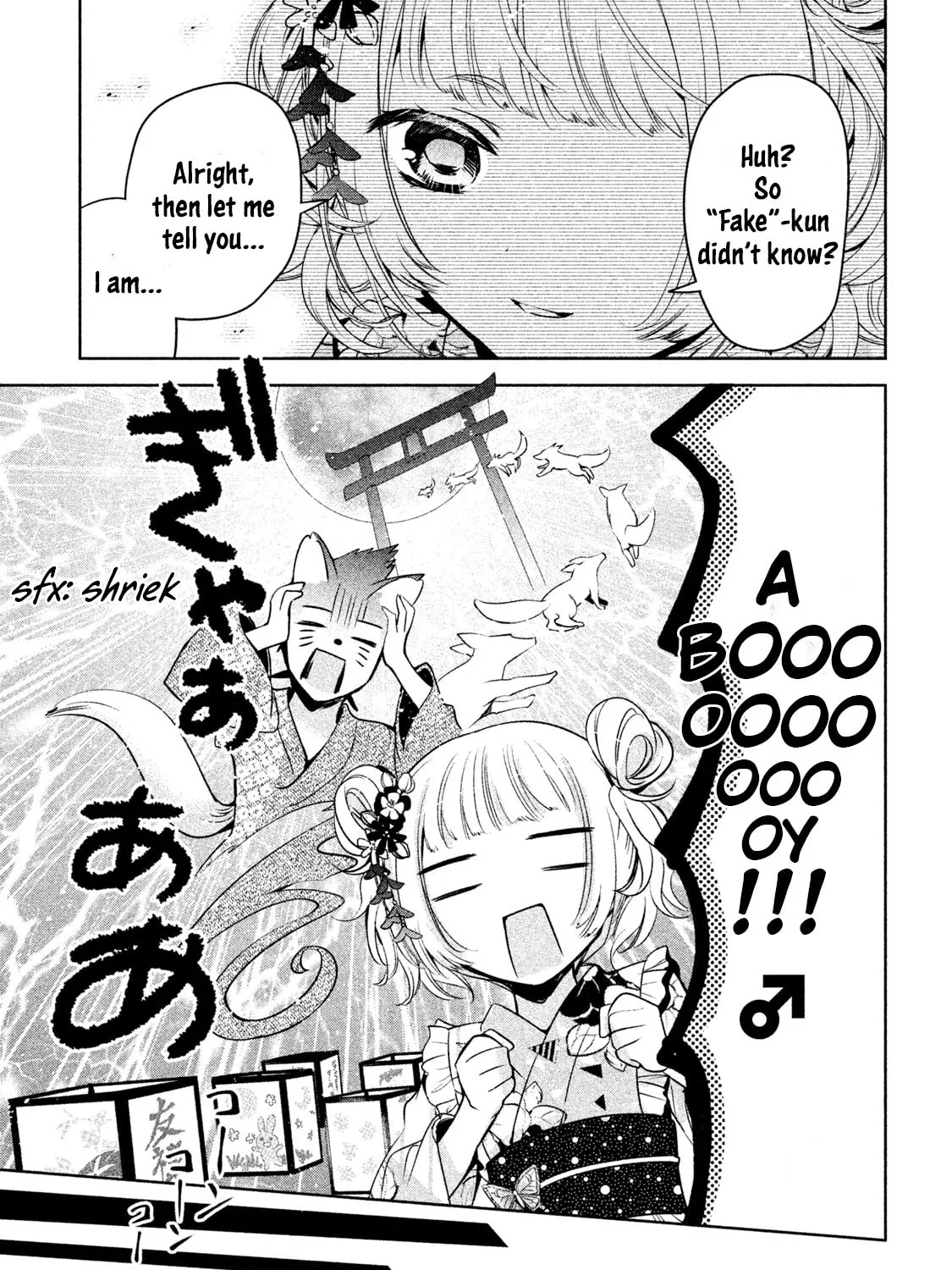 Amachin wa Jishou ♂ Chapter 17 page 45 - 