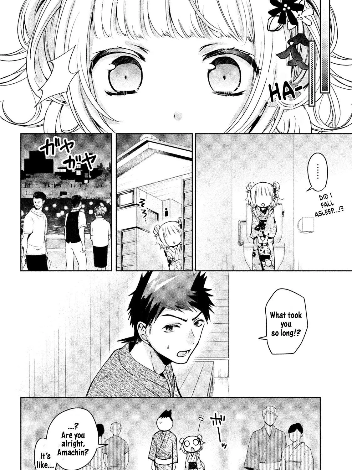 Amachin wa Jishou ♂ Chapter 17 page 47 - 