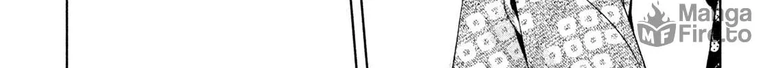 Amachin wa Jishou ♂ Chapter 17 page 50 - 
