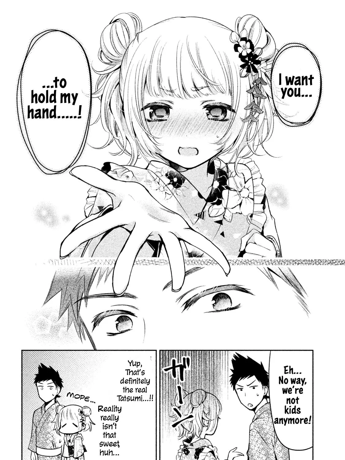 Amachin wa Jishou ♂ Chapter 17 page 51 - 