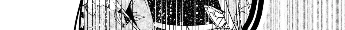 Amachin wa Jishou ♂ Chapter 17 page 56 - 