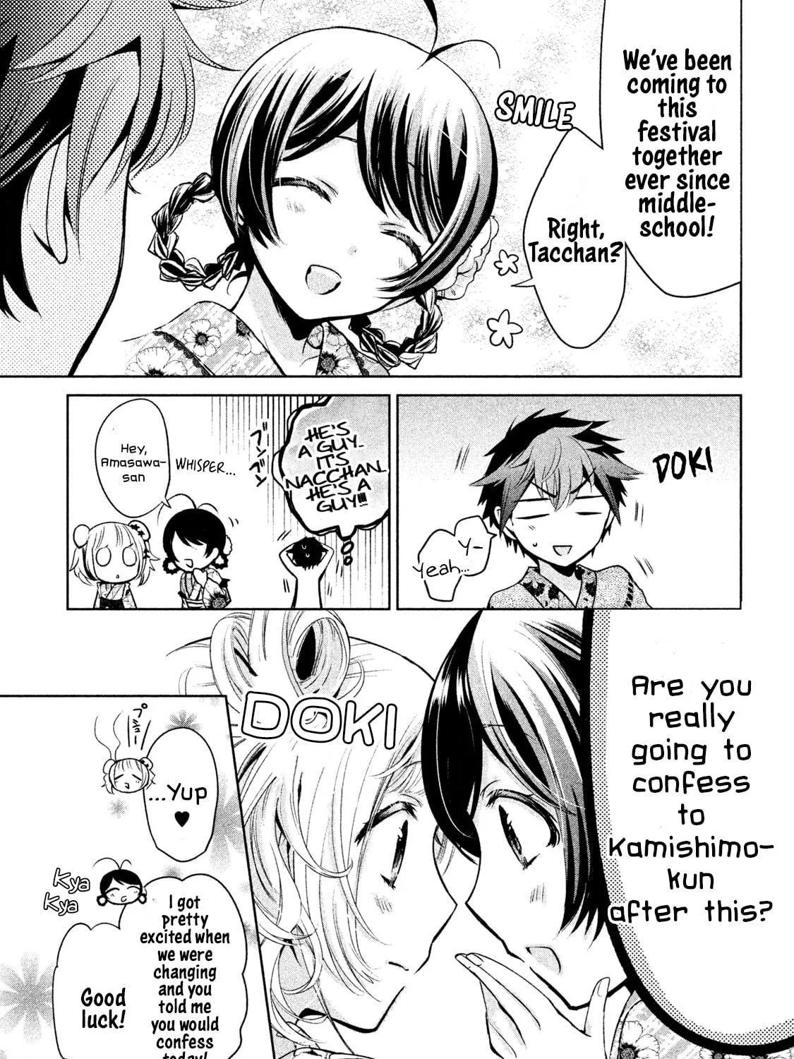 Amachin wa Jishou ♂ Chapter 17 page 9 - 