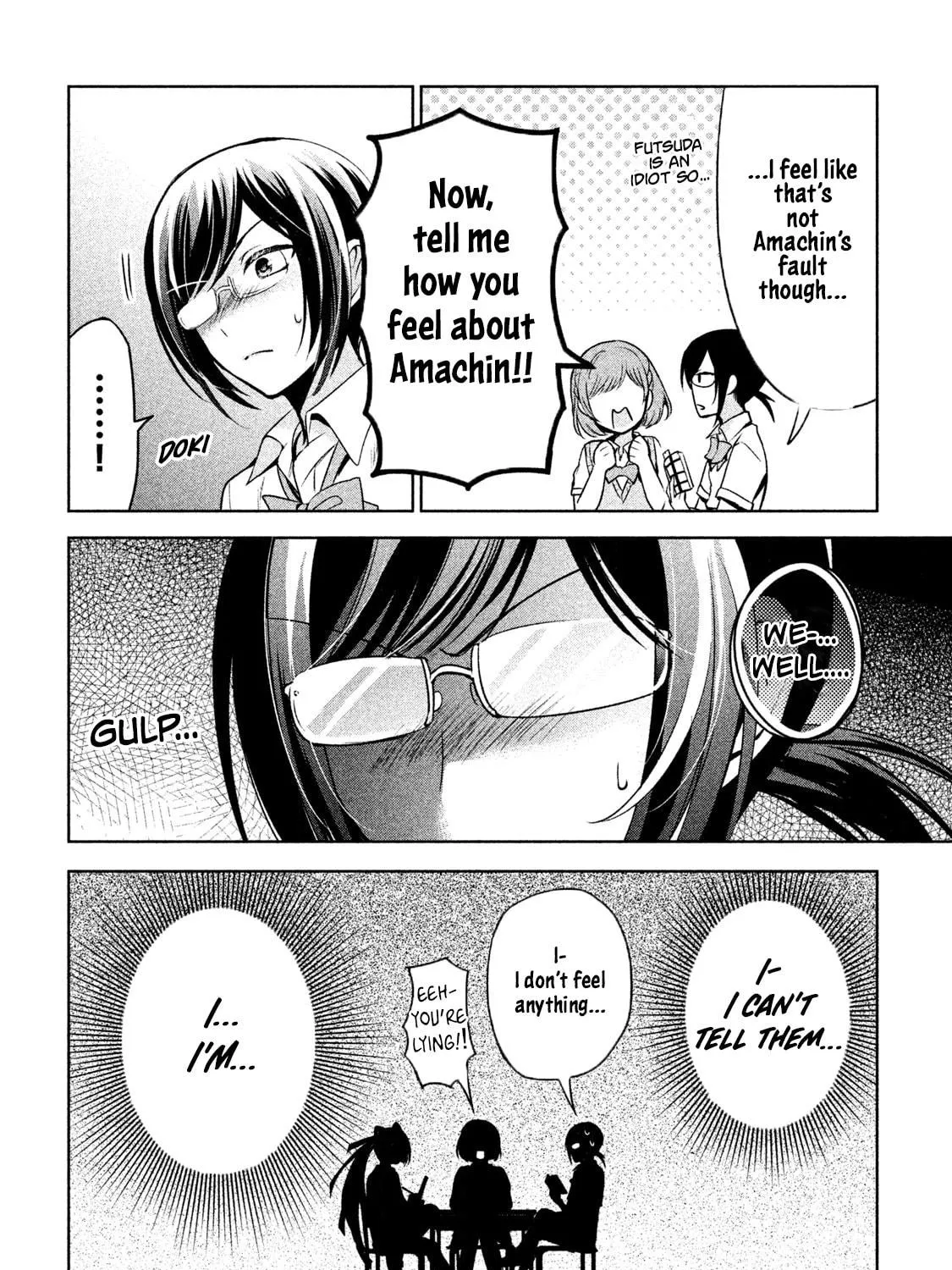 Amachin wa Jishou ♂ Chapter 18 page 11 - 