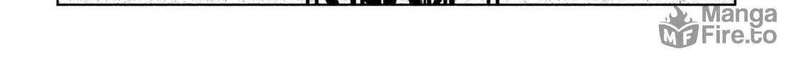 Amachin wa Jishou ♂ Chapter 18 page 12 - 