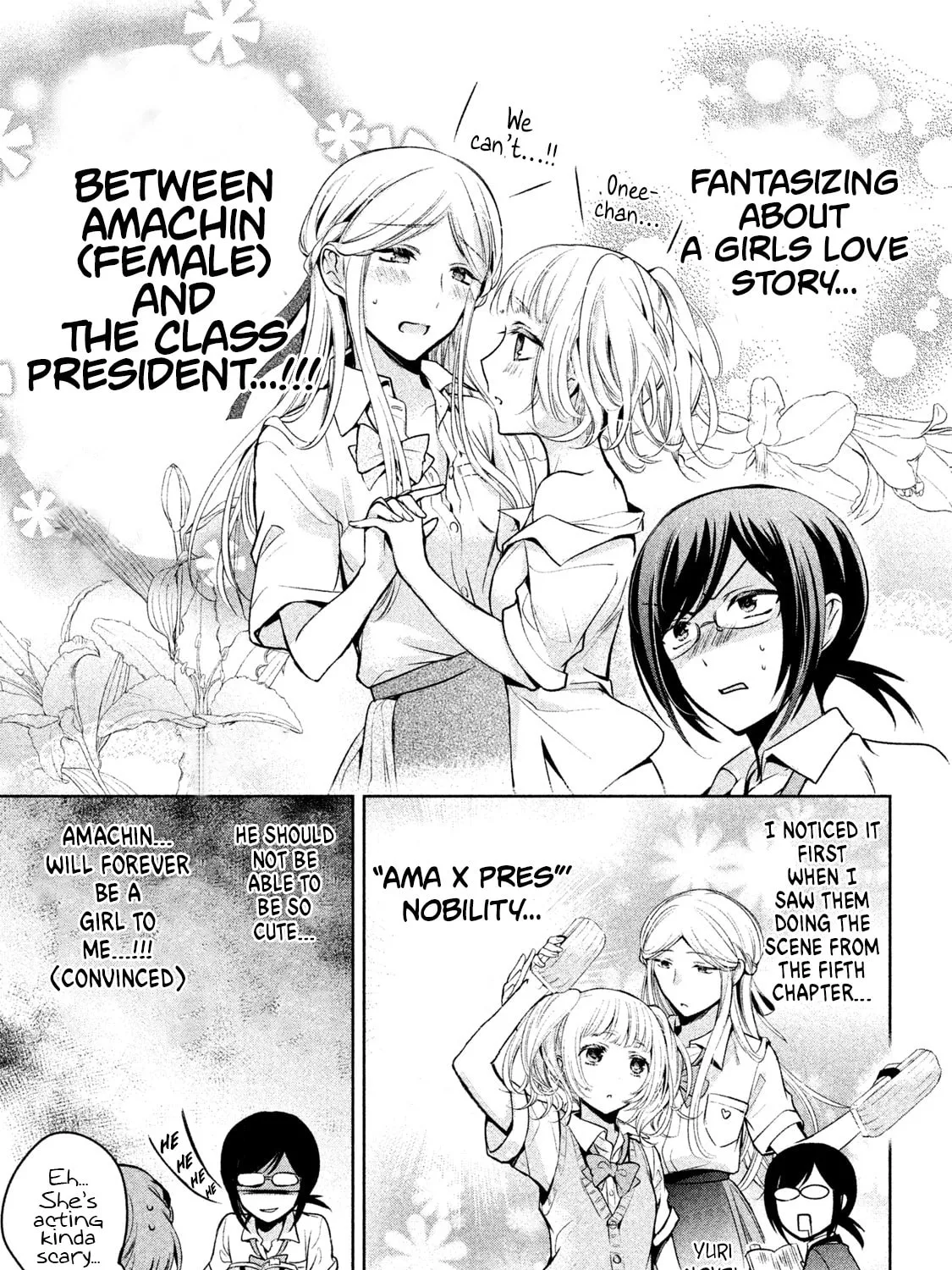 Amachin wa Jishou ♂ Chapter 18 page 13 - 
