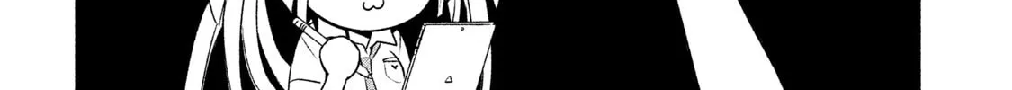 Amachin wa Jishou ♂ Chapter 18 page 16 - 
