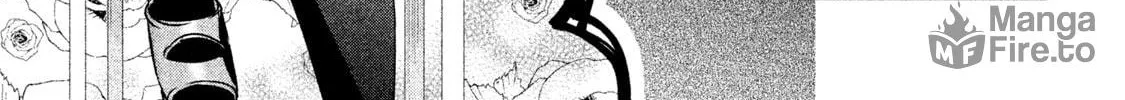 Amachin wa Jishou ♂ Chapter 18 page 18 - 