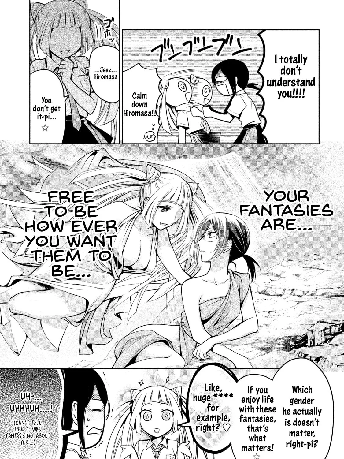 Amachin wa Jishou ♂ Chapter 18 page 25 - 
