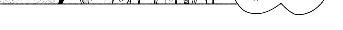 Amachin wa Jishou ♂ Chapter 18 page 26 - 