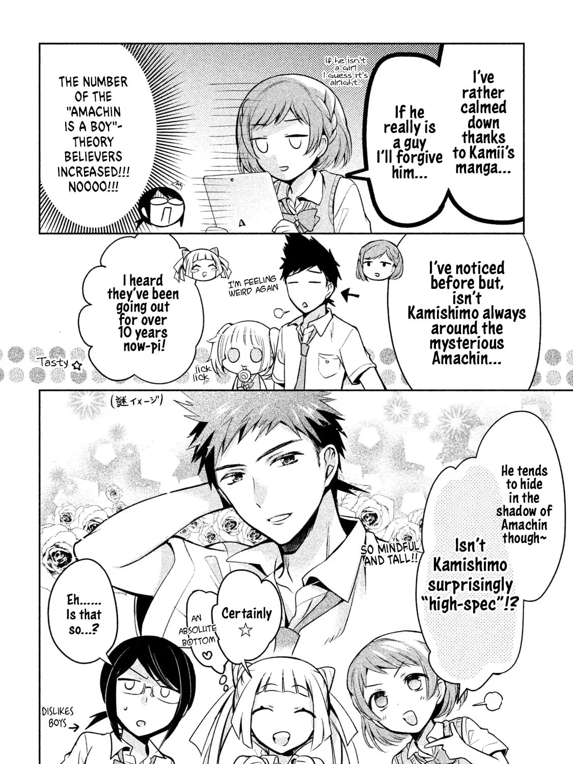 Amachin wa Jishou ♂ Chapter 18 page 27 - 