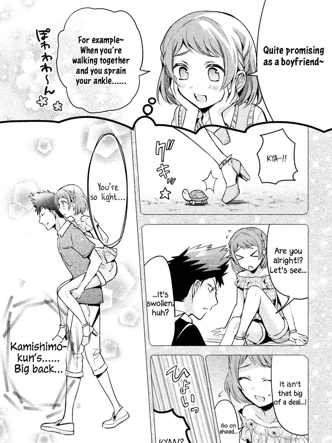 Amachin wa Jishou ♂ Chapter 18 page 29 - 