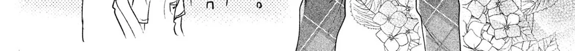 Amachin wa Jishou ♂ Chapter 18 page 4 - 