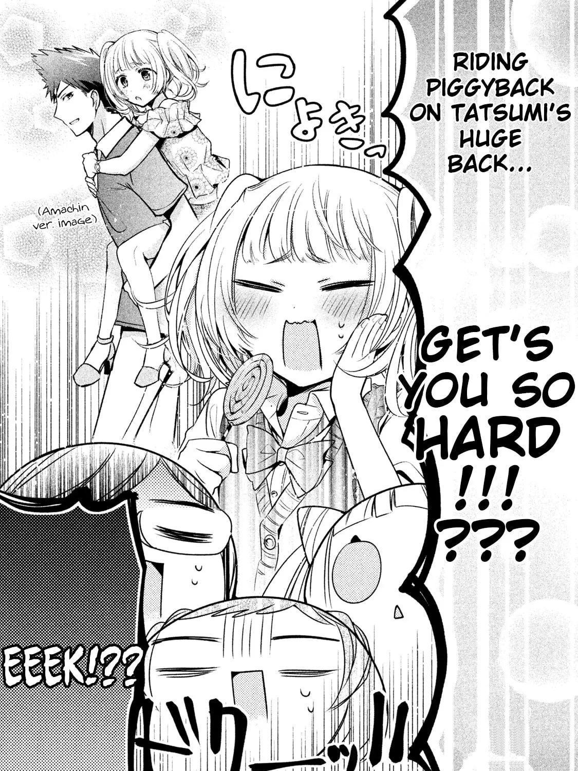 Amachin wa Jishou ♂ Chapter 18 page 31 - 