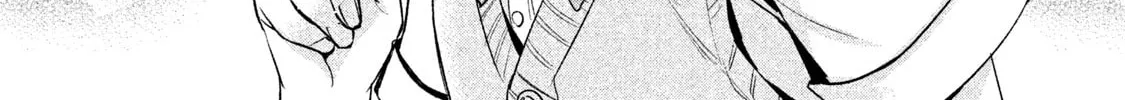 Amachin wa Jishou ♂ Chapter 18 page 34 - 