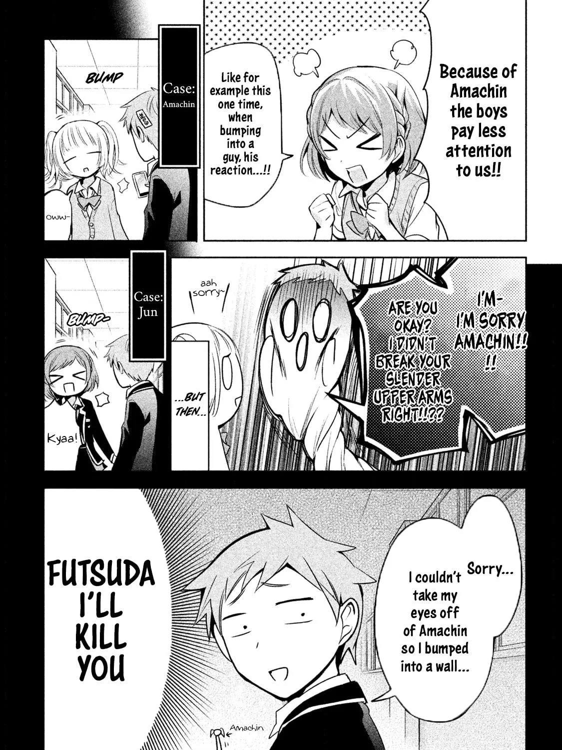 Amachin wa Jishou ♂ Chapter 18 page 9 - 