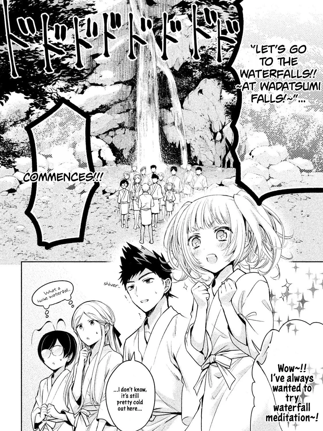 Amachin wa Jishou ♂ Chapter 19 page 11 - 