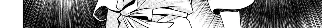 Amachin wa Jishou ♂ Chapter 19 page 16 - 