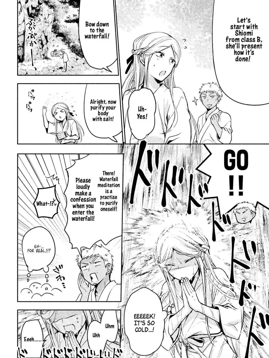 Amachin wa Jishou ♂ Chapter 19 page 19 - 
