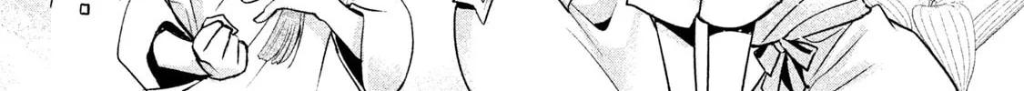 Amachin wa Jishou ♂ Chapter 19 page 22 - 
