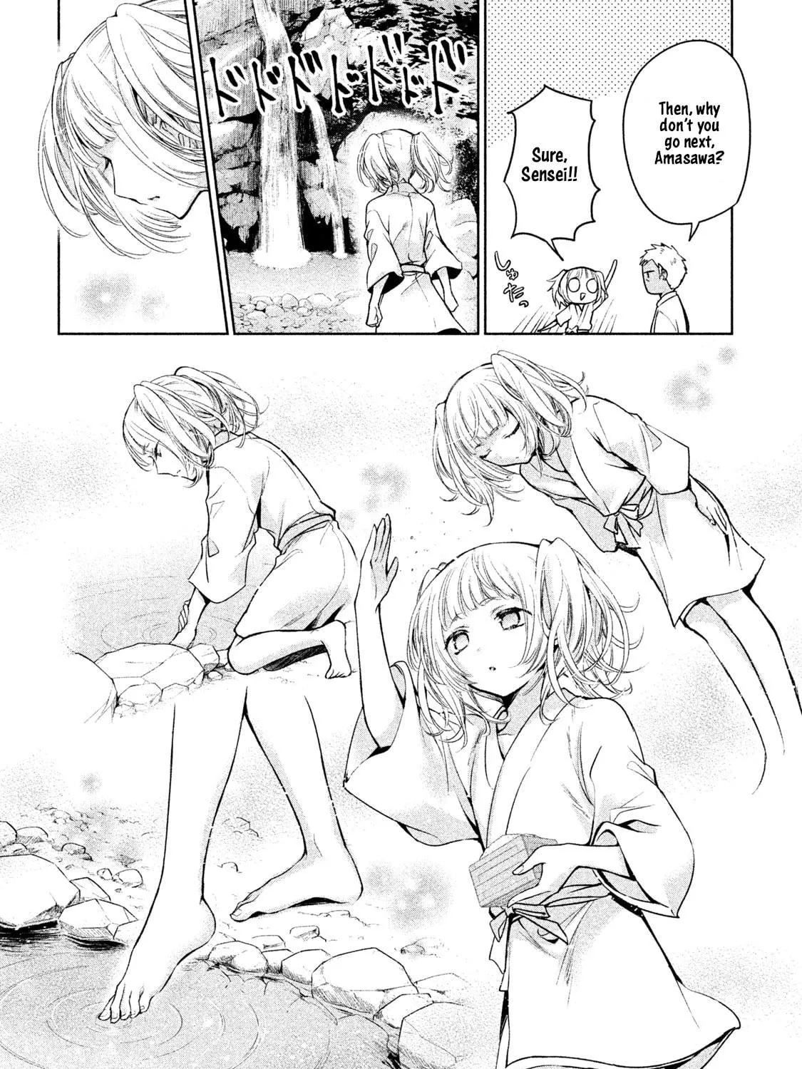 Amachin wa Jishou ♂ Chapter 19 page 23 - 