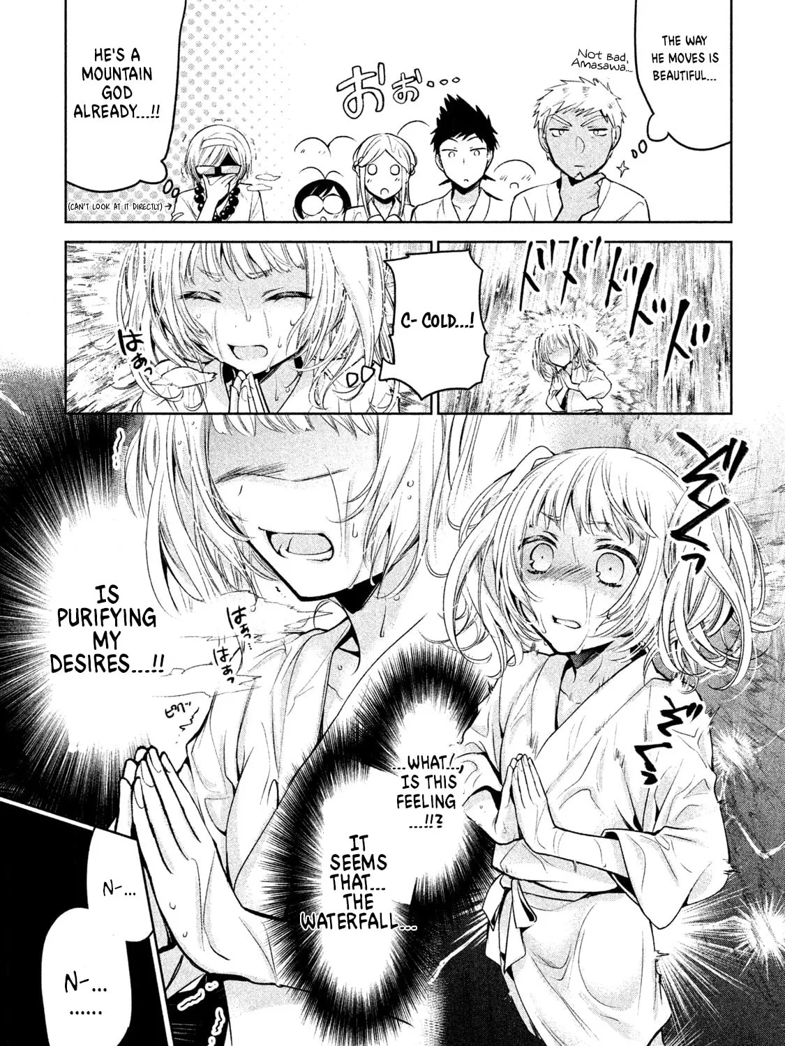 Amachin wa Jishou ♂ Chapter 19 page 25 - 