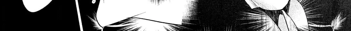 Amachin wa Jishou ♂ Chapter 19 page 26 - 