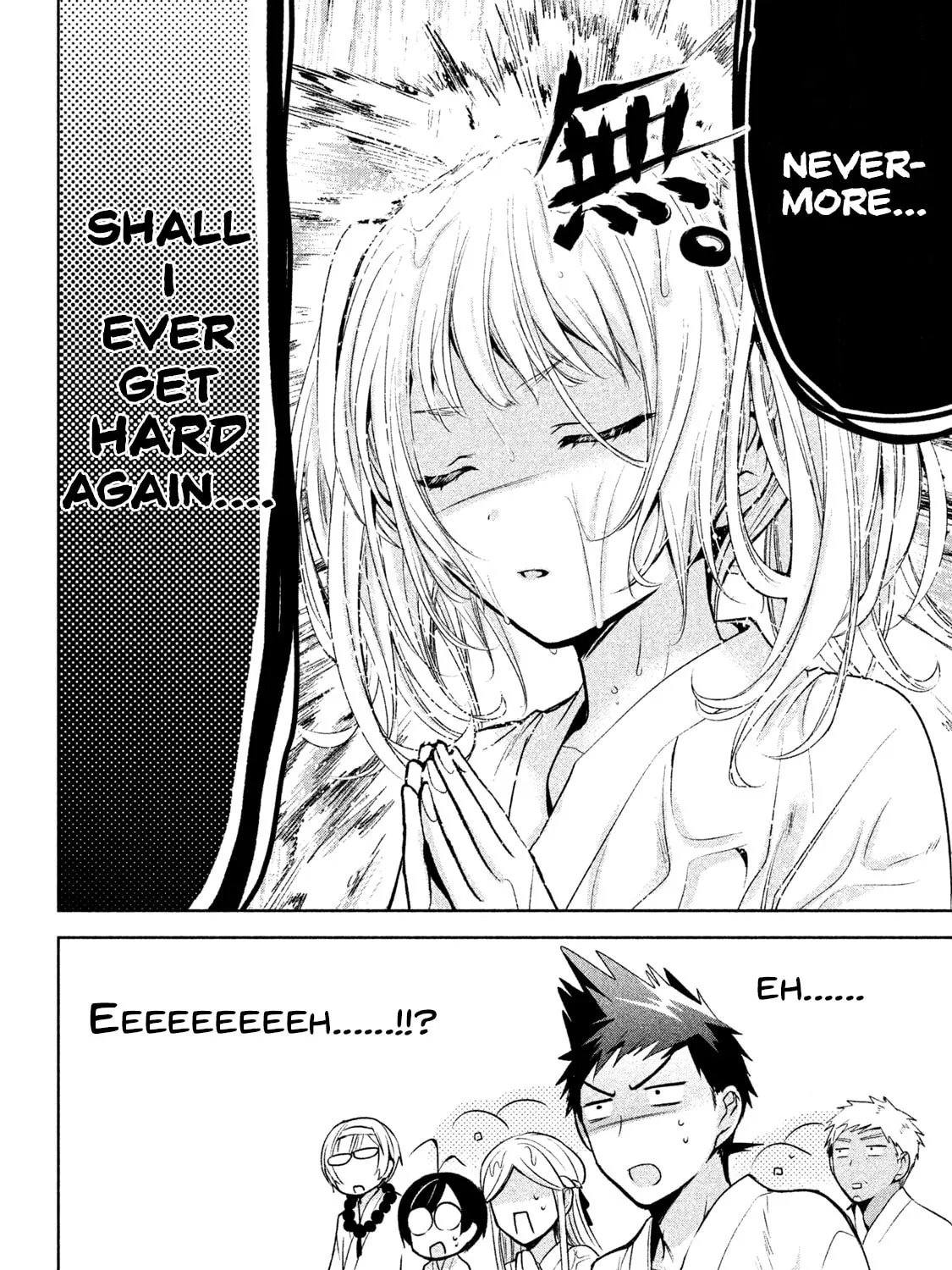 Amachin wa Jishou ♂ Chapter 19 page 27 - 