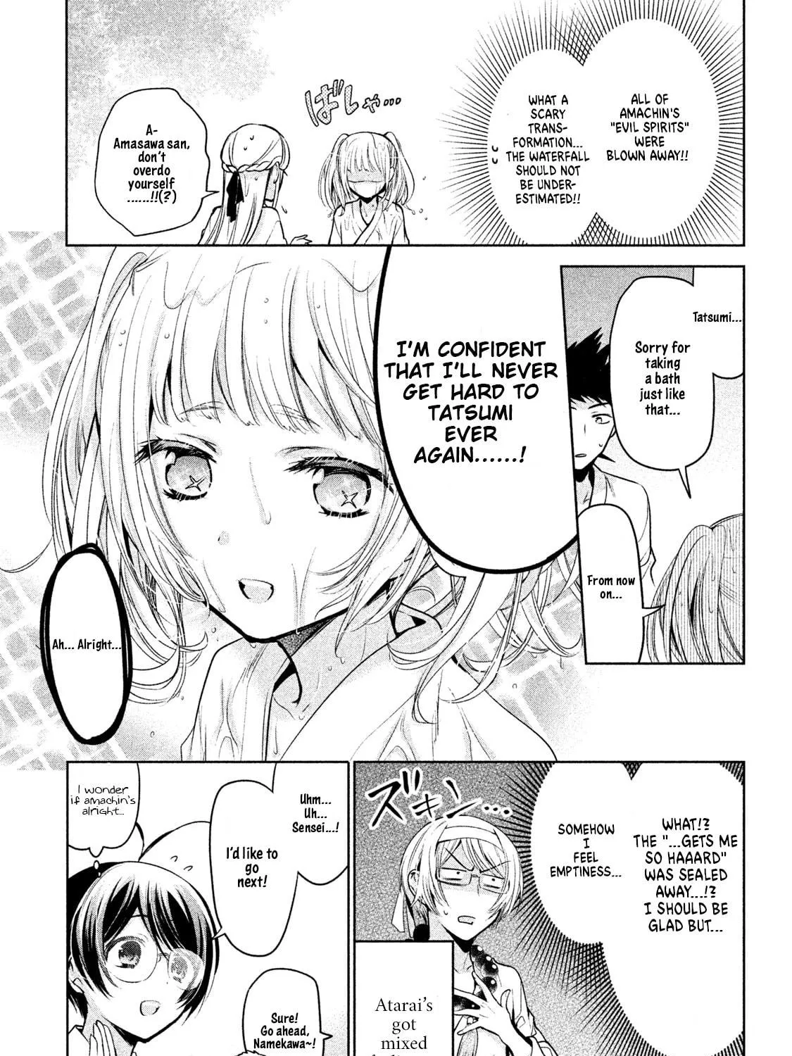Amachin wa Jishou ♂ Chapter 19 page 29 - 