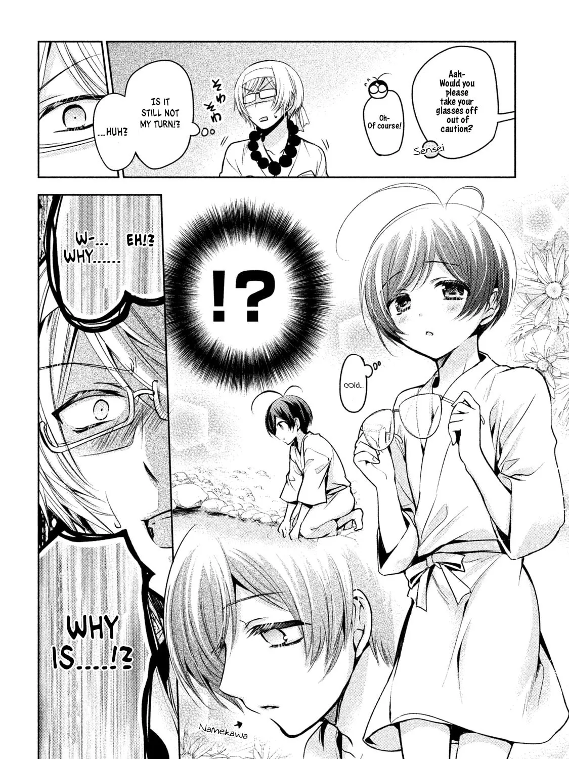 Amachin wa Jishou ♂ Chapter 19 page 31 - 