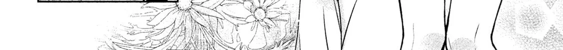 Amachin wa Jishou ♂ Chapter 19 page 32 - 