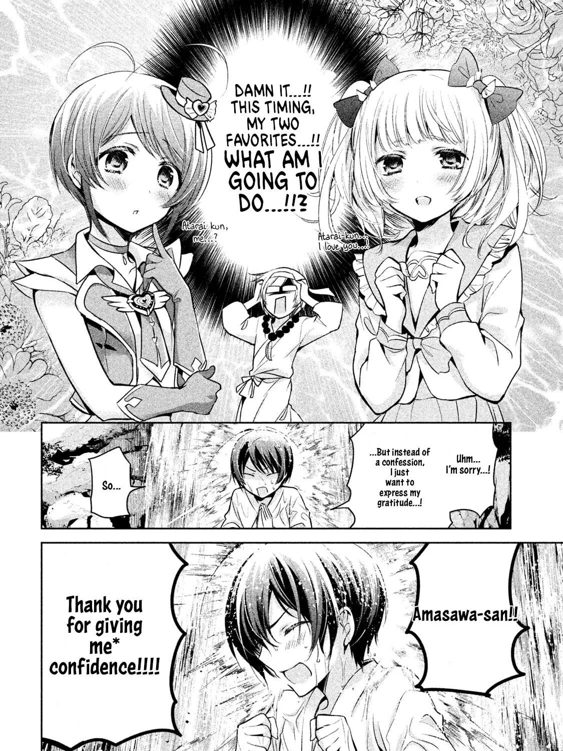 Amachin wa Jishou ♂ Chapter 19 page 35 - 