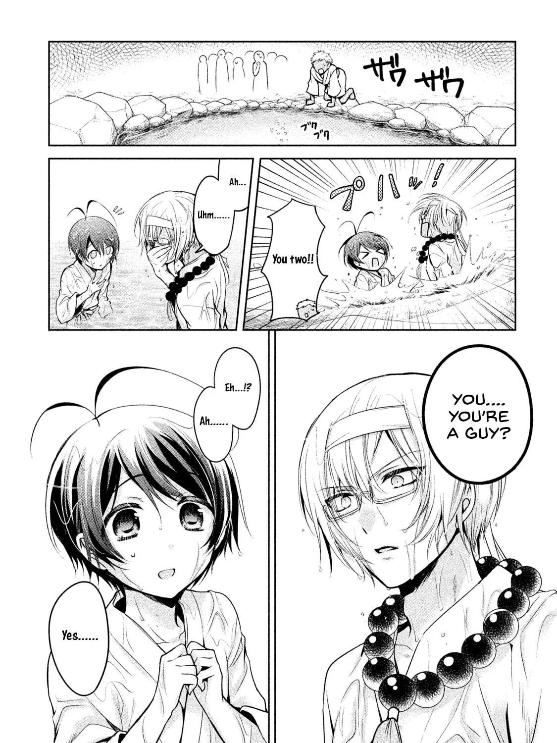 Amachin wa Jishou ♂ Chapter 19 page 41 - 