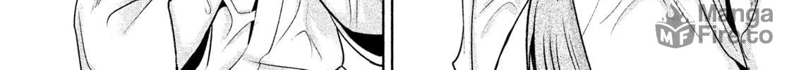 Amachin wa Jishou ♂ Chapter 19 page 42 - 