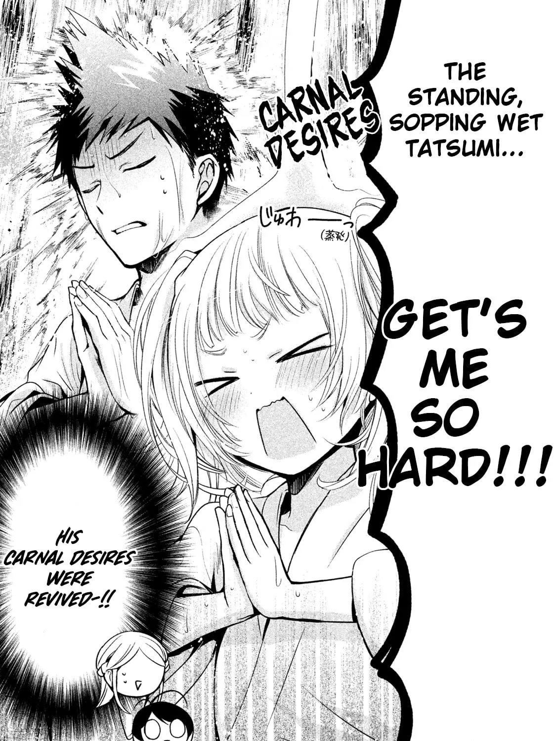Amachin wa Jishou ♂ Chapter 19 page 47 - 