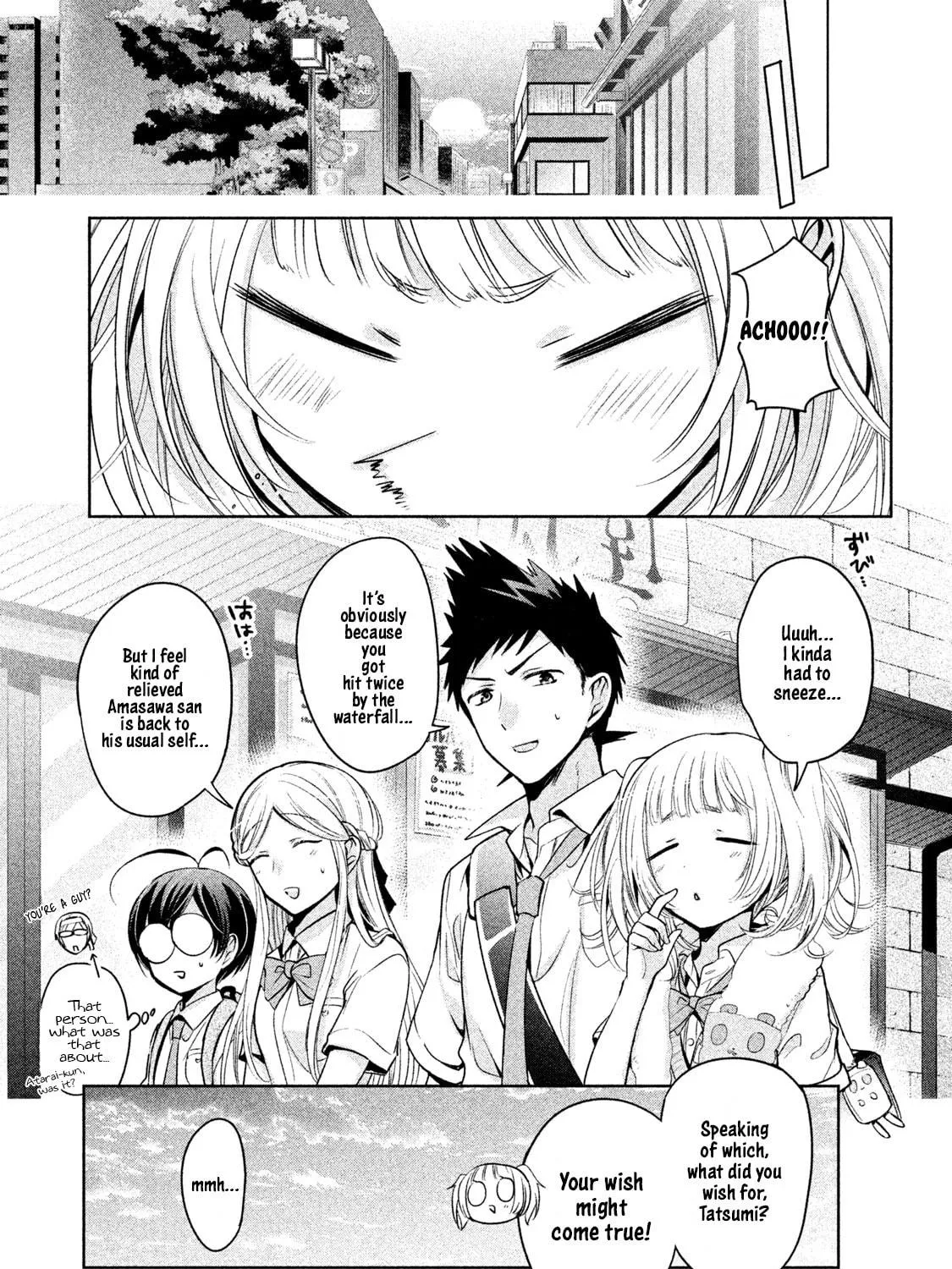 Amachin wa Jishou ♂ Chapter 19 page 49 - 